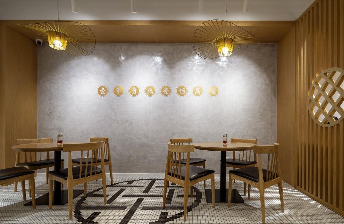 千忆原汁汤包(青特万达店)-14