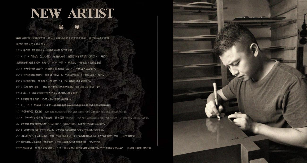 七都岛640法式别墅方案丨中国温州丨孟也设计-30