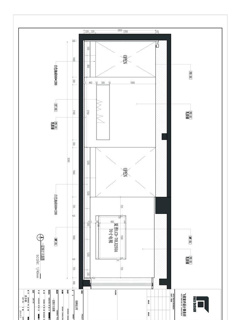 昆山花桥别墅-30
