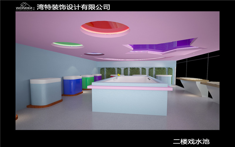 太原街奇乐游早教洗浴中心·梦幻海洋世界-7