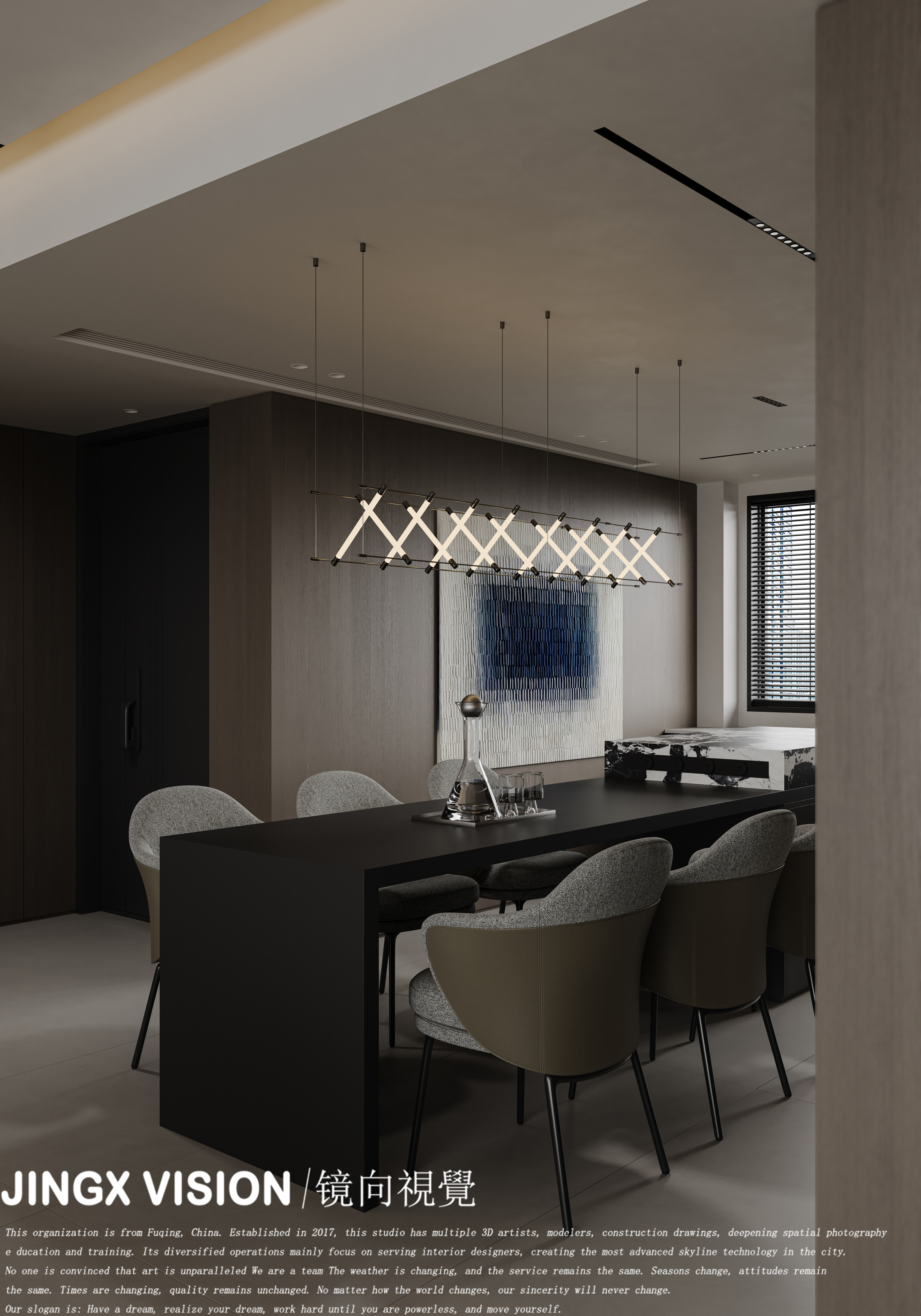 春辰里212空间案例-7