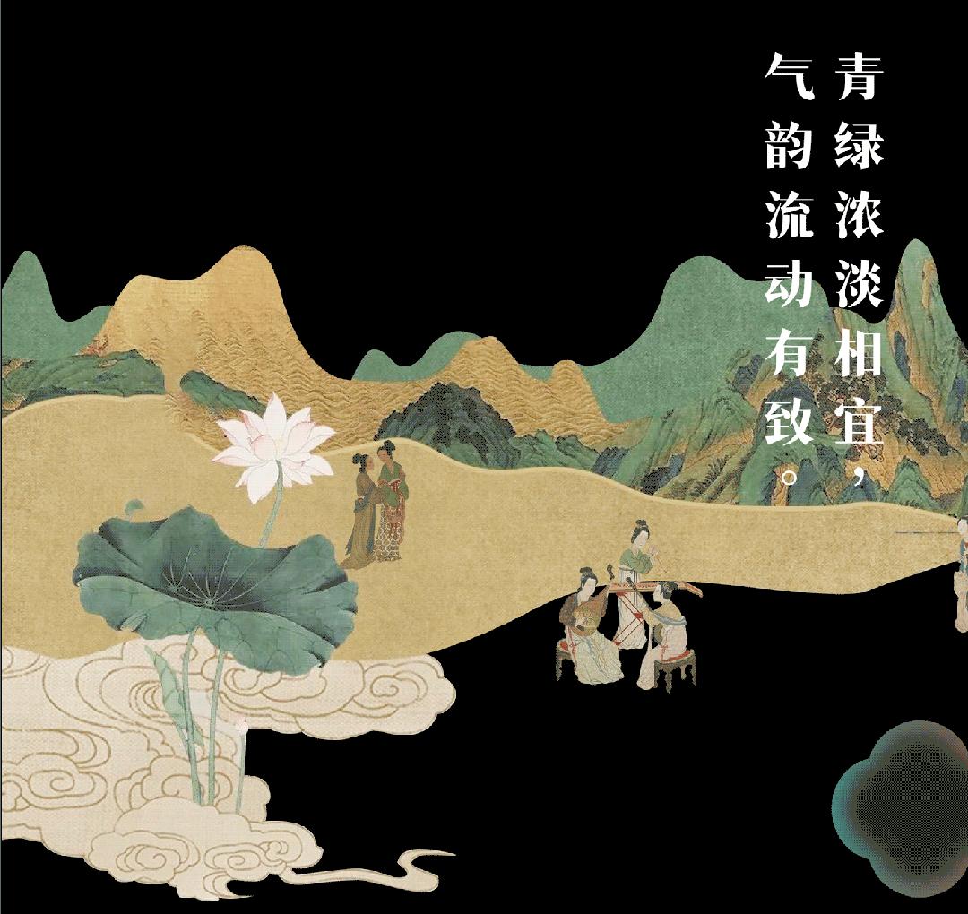 杭州·朗云展示区丨中国杭州丨漫思设计-2