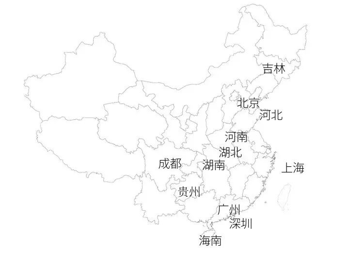 日本设计师日比野拓苏州演讲，分享教育环境设计理念-37