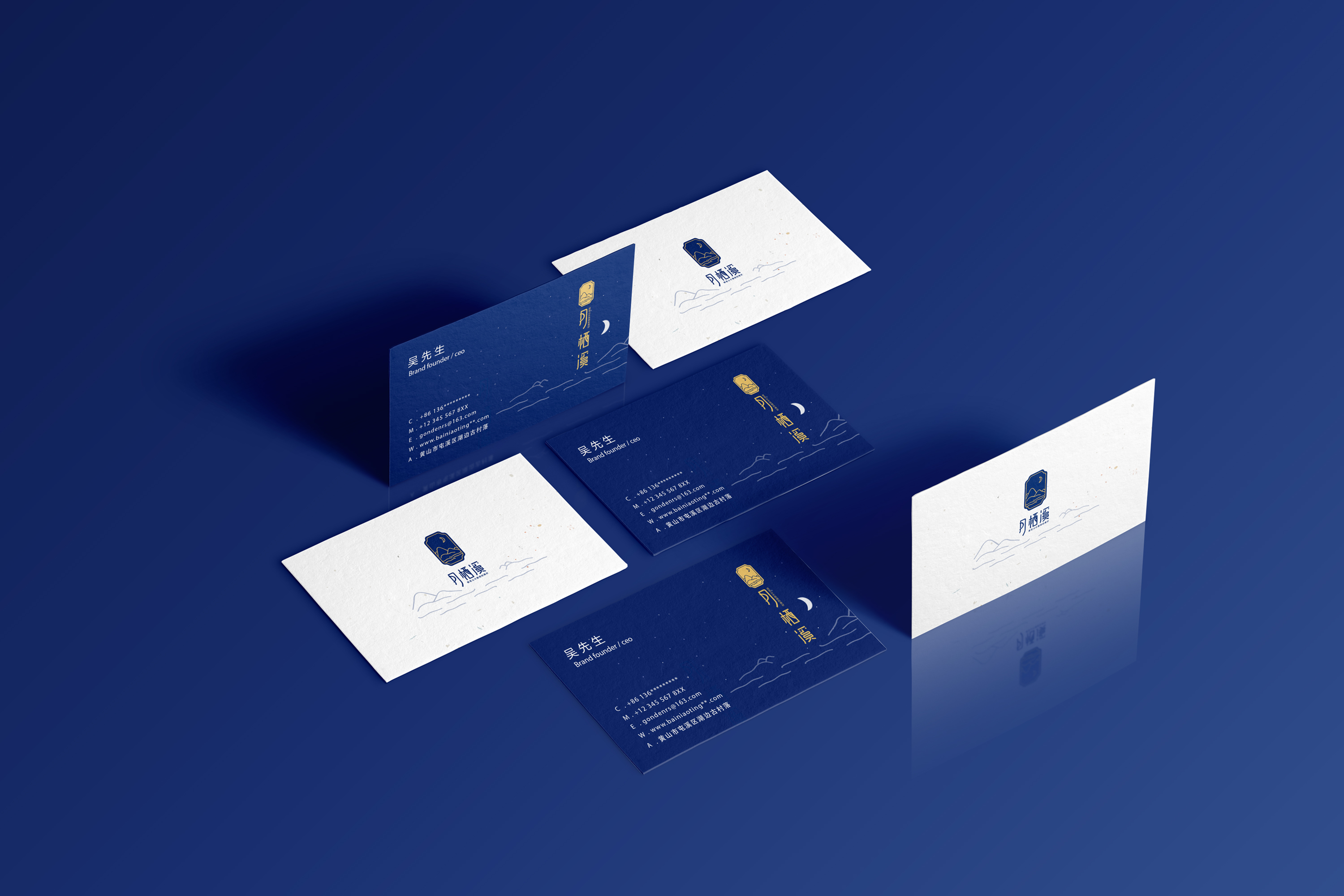 黄山月栖溪精品民宿酒店丨贡德设计,行思(香港)设计-70