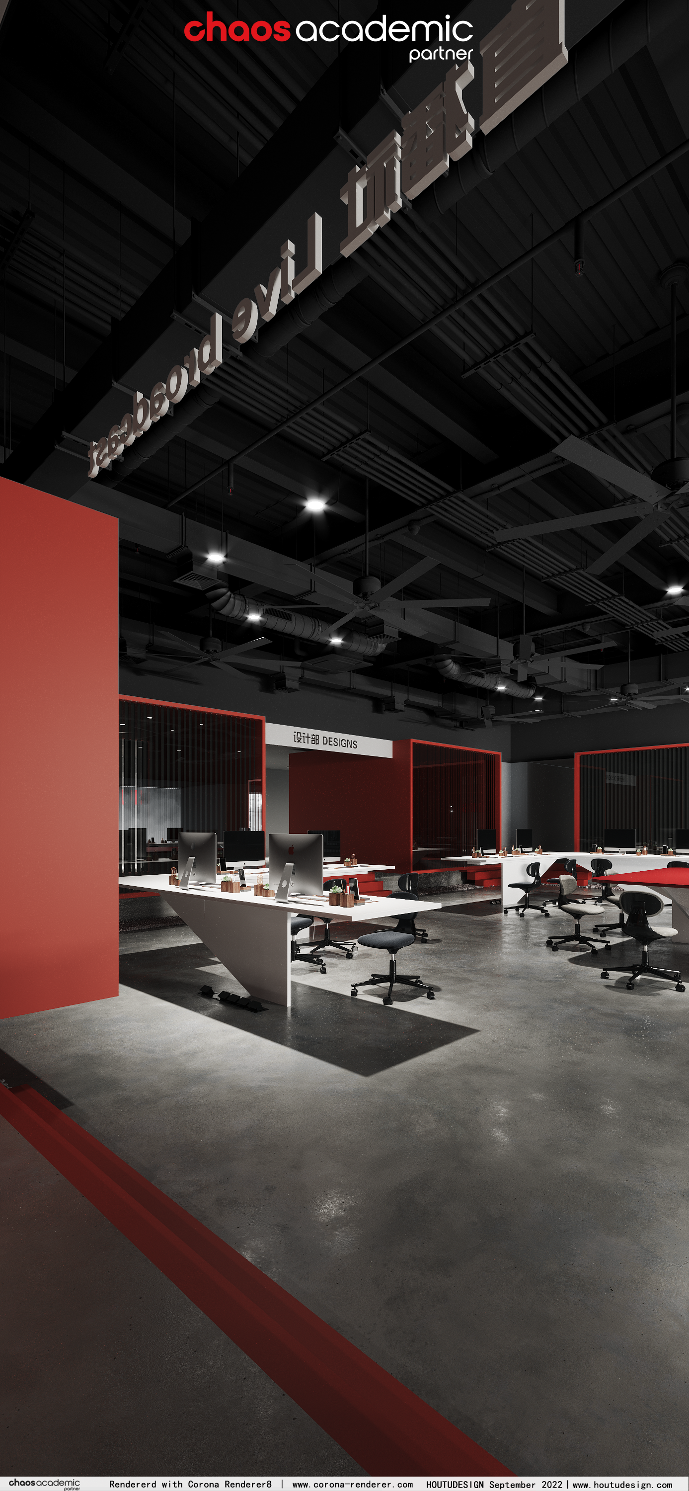 Creative Workshop 办公室设计丨HOUTUDESIGN-21