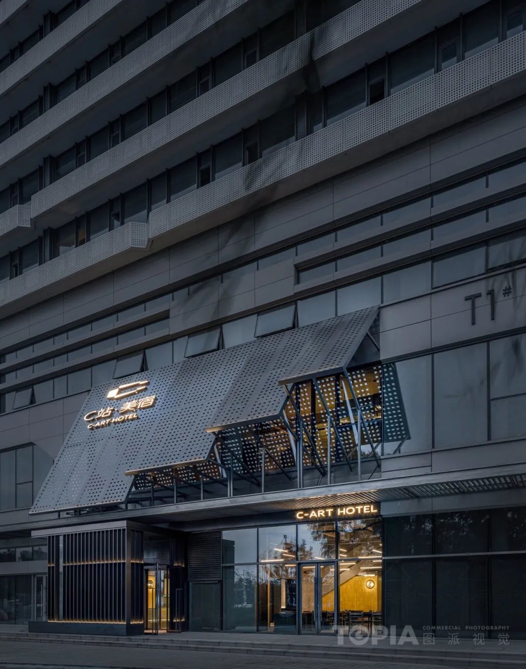 C 站·美宿项目丨中国沈阳丨SKD 设计-33