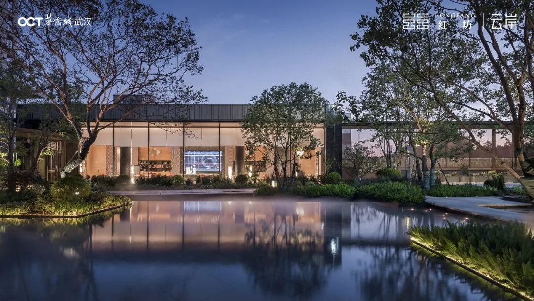 江山入画 云岸弄潮 ——武汉红坊云岸项目示范区之设计解读-24