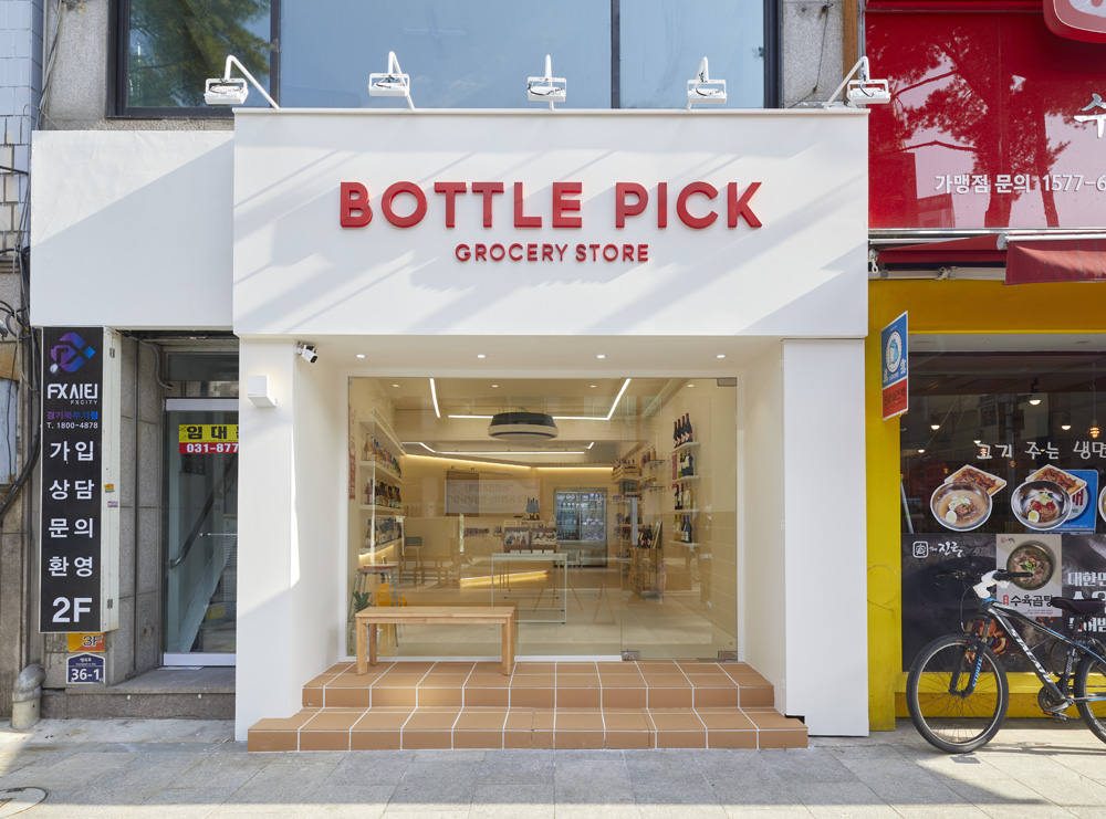 独特的瓶塞设计 | 20 平米小酒馆的吸引力-2