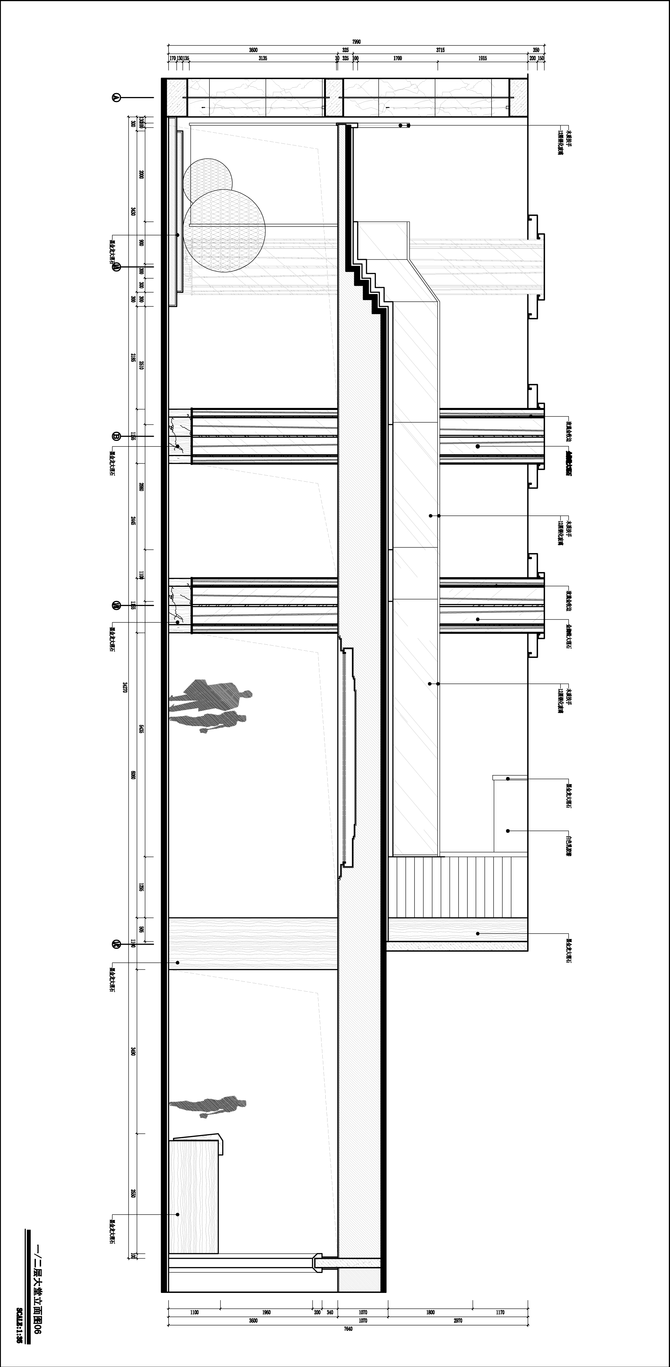 福清卓越大酒店混搭风格-9