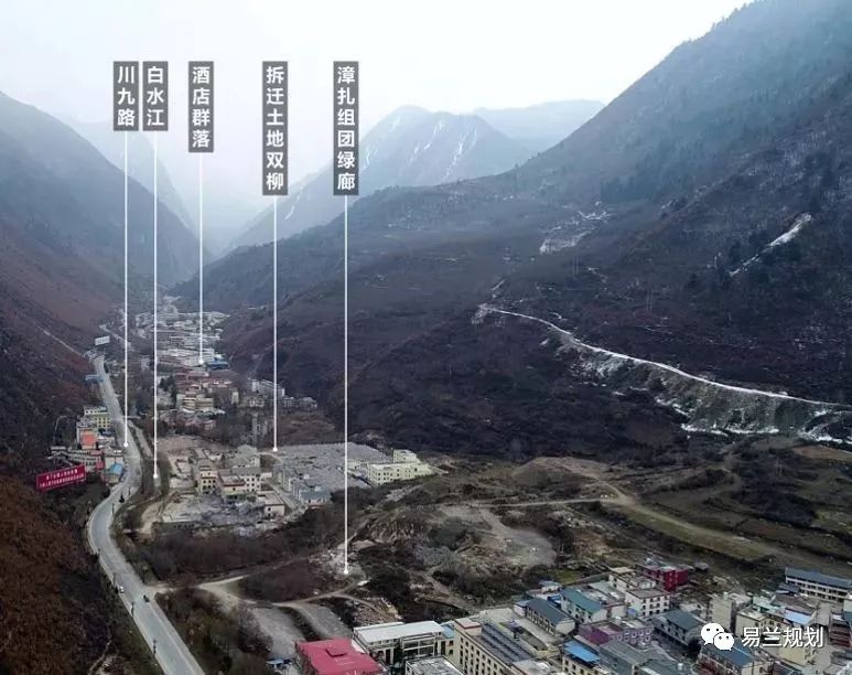 九寨沟漳扎镇双柳地旅游商业区概念性规划-14
