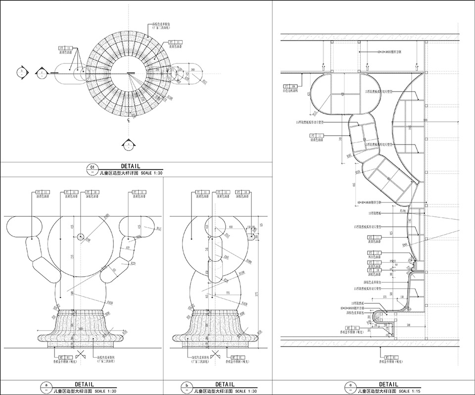 高平钟书阁书店丨伊塔诺建筑设计-94