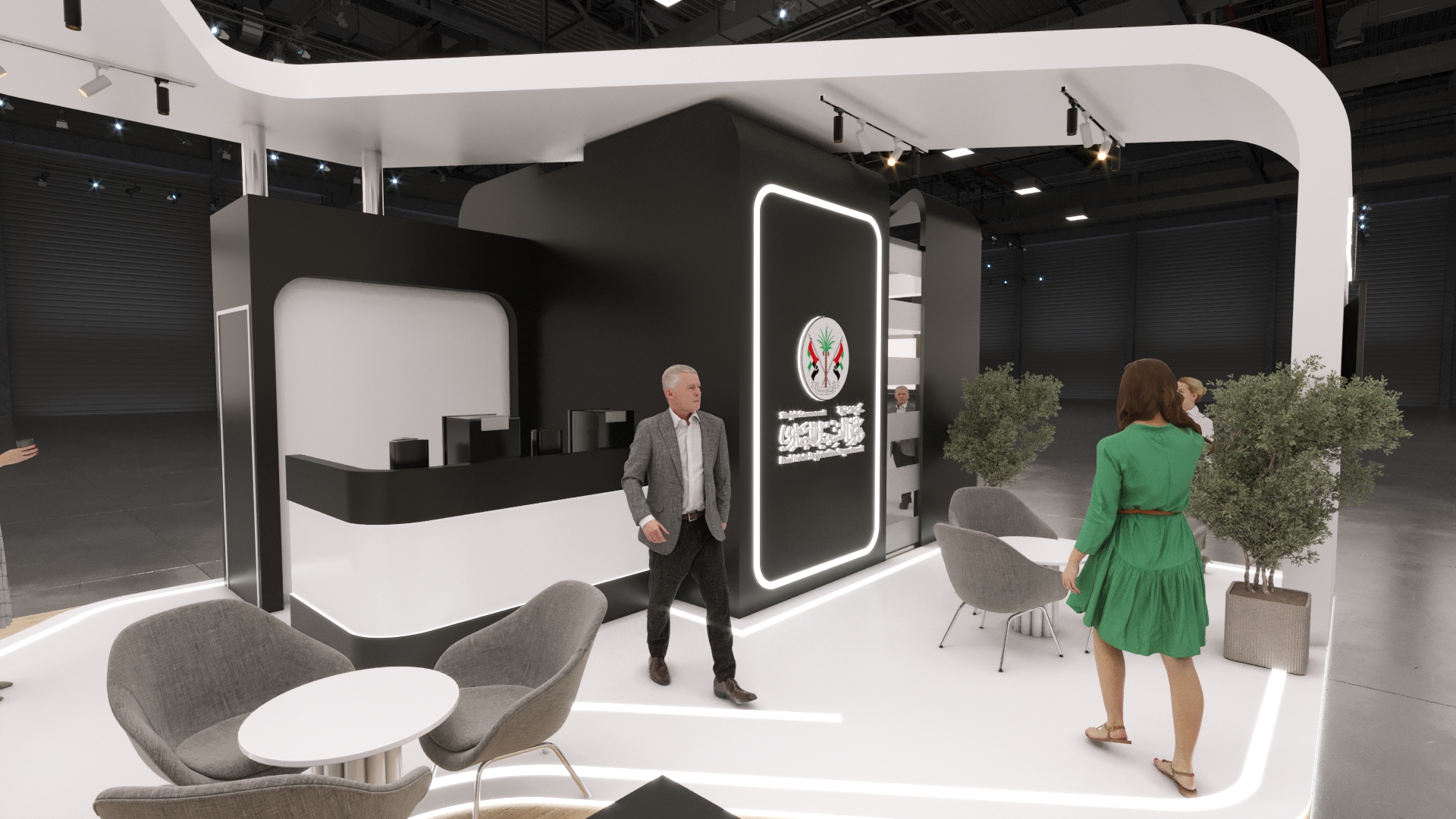 沙迦政府展位-10