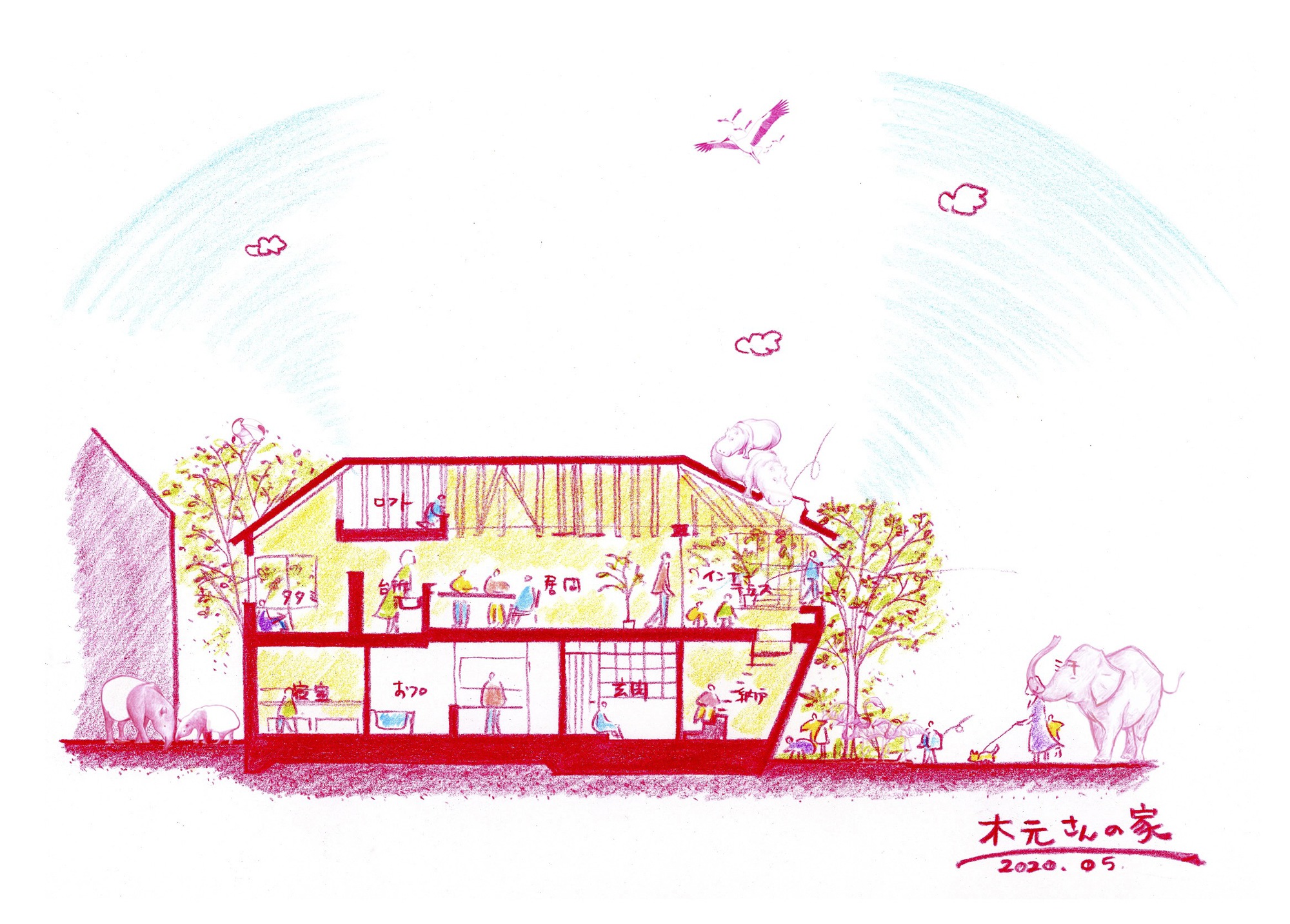 木本之家丨日本丨Niko Design Studio-37