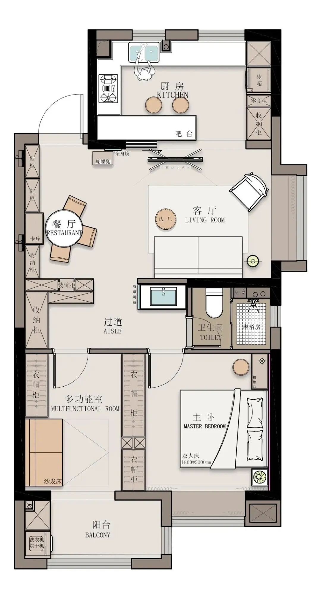 实景 柔光漫煮三餐四季丨木匣子-29