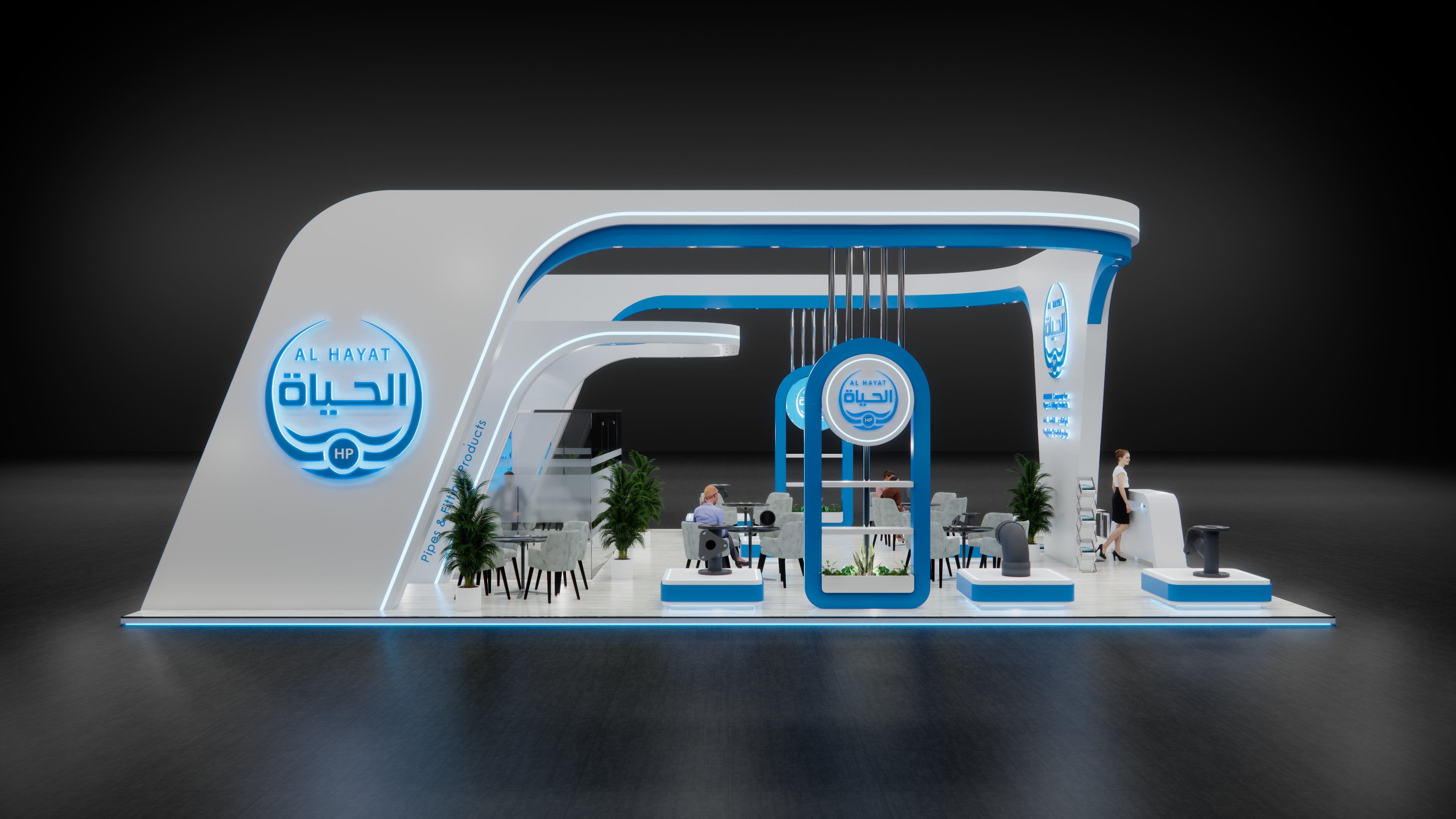 生活报@2024 国际水展-14