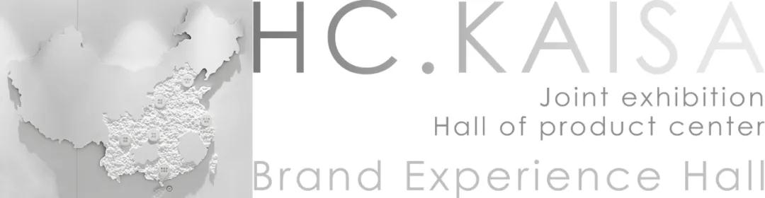 徽创佳兆业•未来城销售中心丨裂变空间设计-10