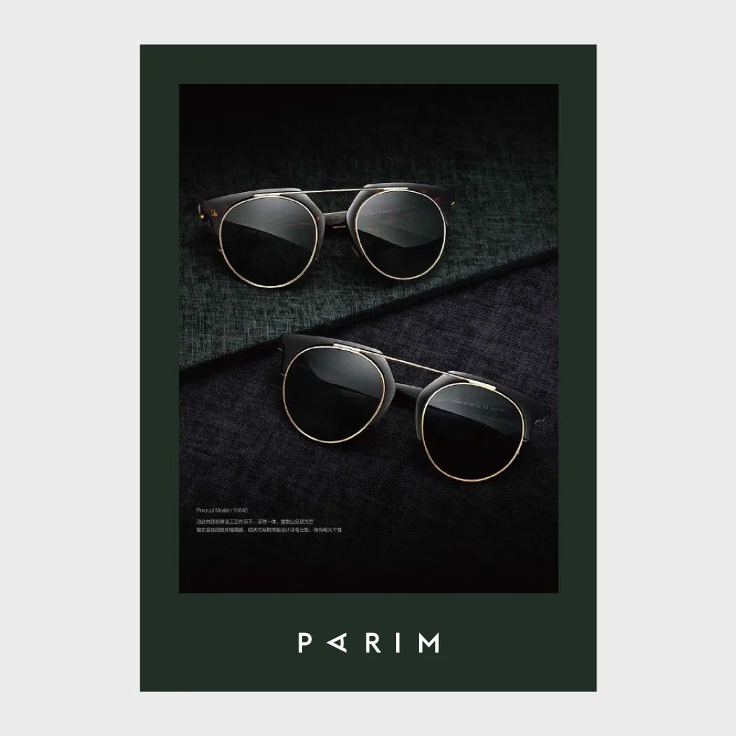 香港派丽蒙眼镜店设计丨中国丨Ippolito Fleitz Group-19