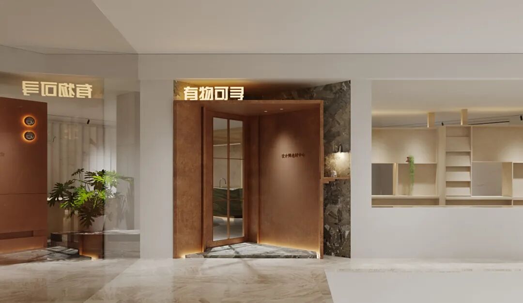 有物可寻 ·材料集合店设计丨中国广州丨301设计研究所-10