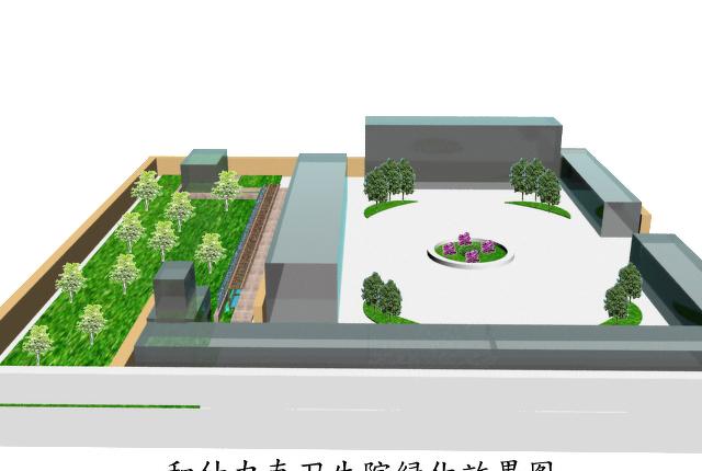 
园林绿化项目布置 -11