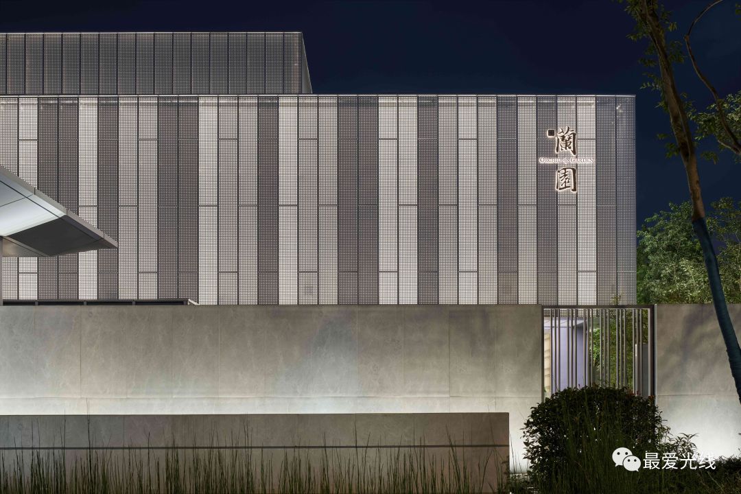 穿孔板幕墙照明设计 · 虚实之间的兰园项目丨中国浙江丨杭州城理建筑规划设计有限公司-60