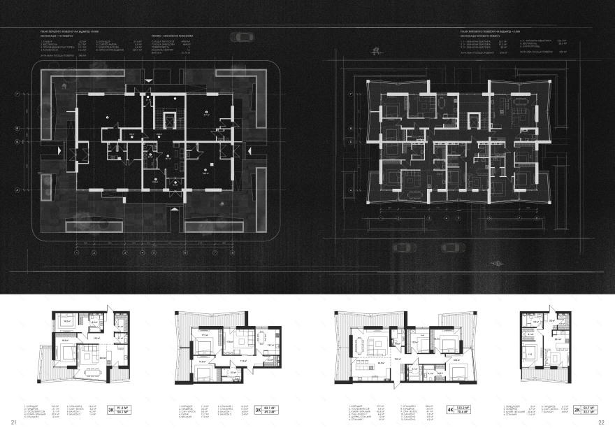 5层住宅楼丨乌克兰基辅-14