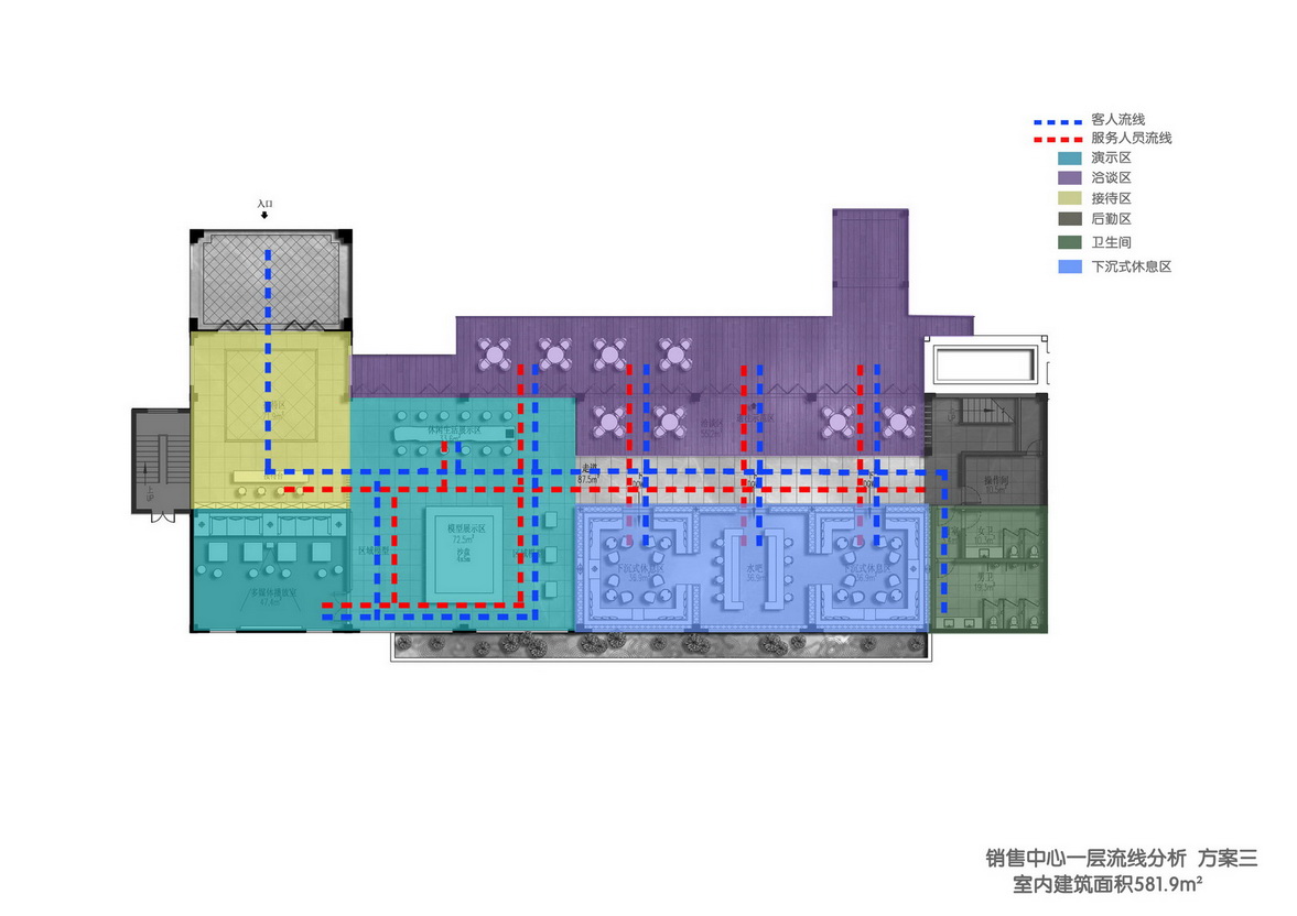 LEO  三亚鸿坤圣海别墅概念设计10528-22