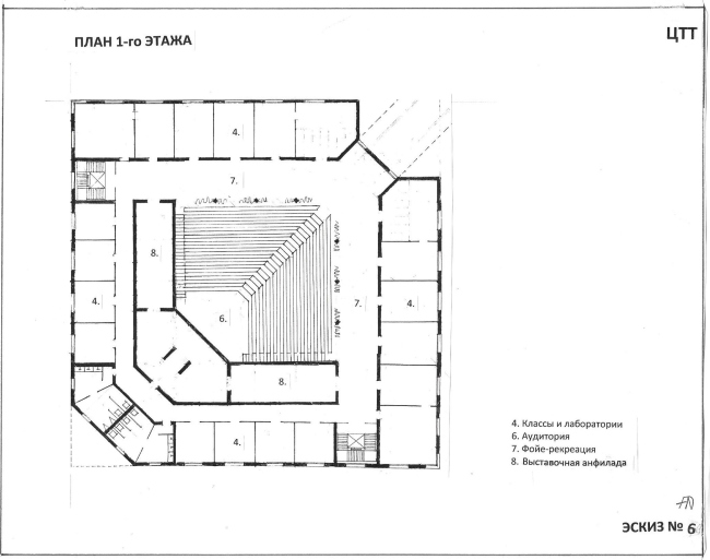 莫斯科麻雀山少年先锋队宫综合更新项目丨俄罗斯莫斯科-67