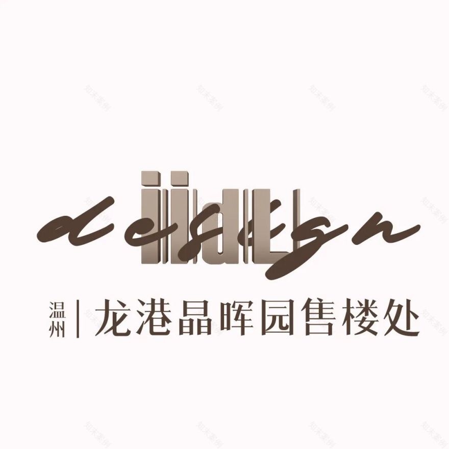 龙港壹号院售楼处丨郑仕樑室内设计(苏州)有限公司(I.I.D.L.)-27
