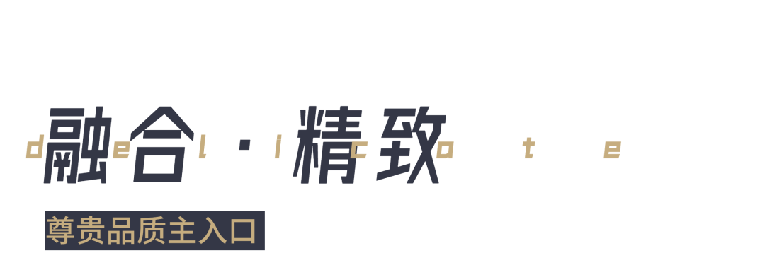 宁波万科·滨悦华庭丨中国宁波丨A&N尚源景观-18