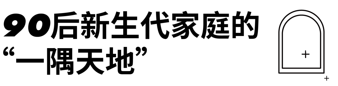 惠州静安府样板间丨中国惠州丨上海申城建筑设计有限公司-29