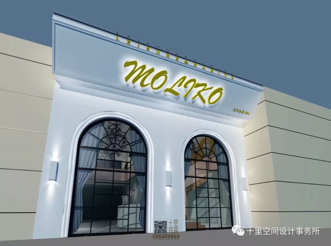 台州玉环 MOLIKO 亲子餐厅 | 温馨童趣的空间设计-18