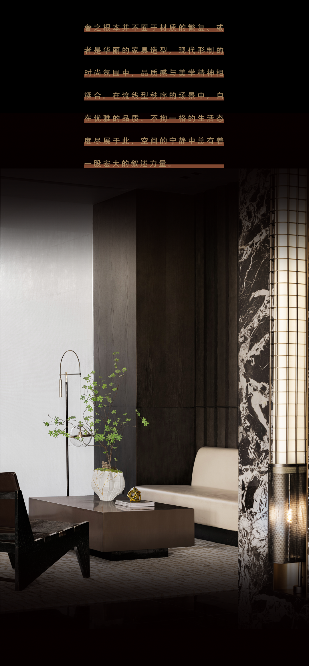 董世建筑设计丨Aesthetics璀璨不朽，FSC未来超级中心丨中国沈阳-21