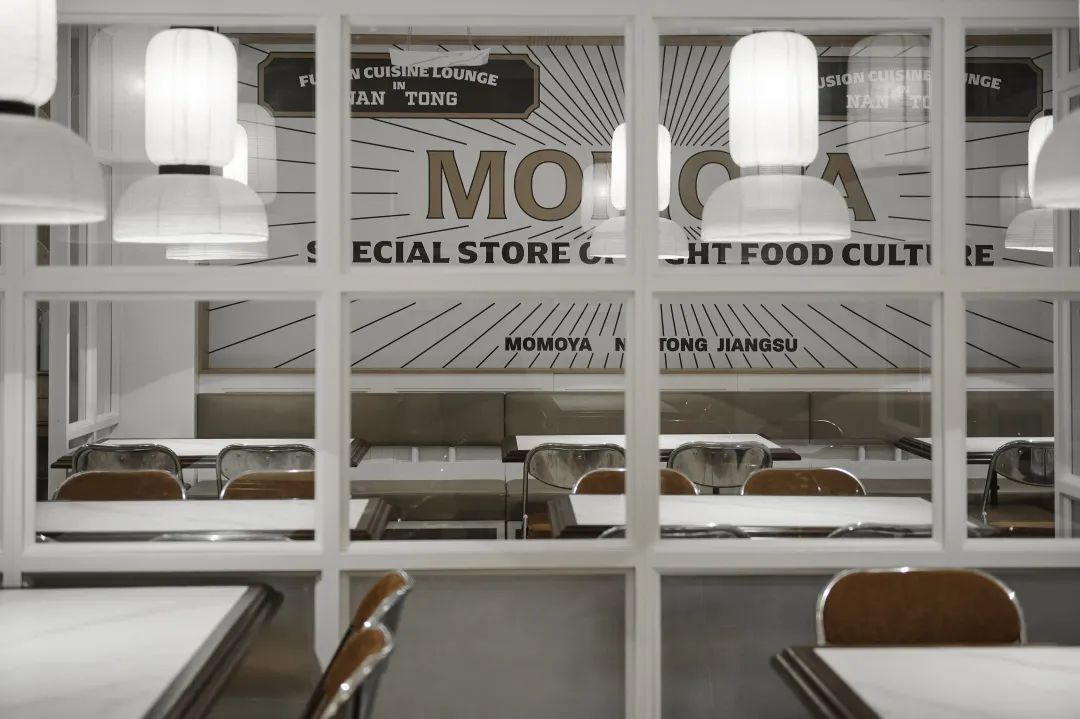 MOMOYA 餐厅丨中国南通丨壹二貳一设计事务所-34