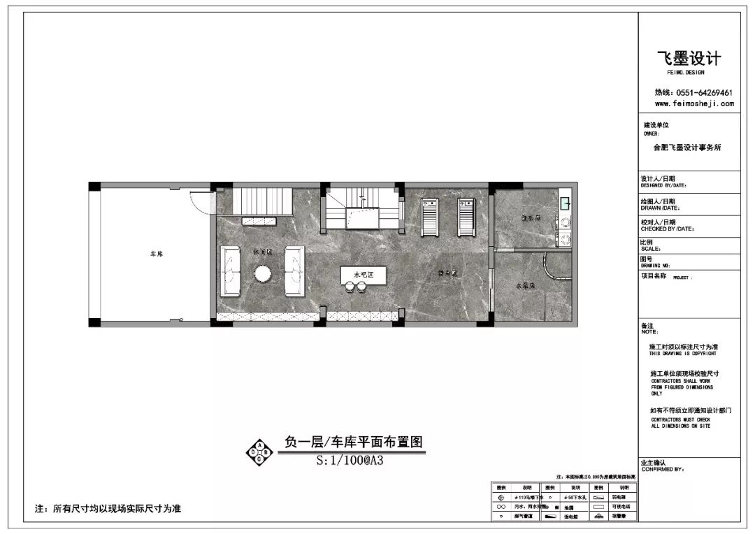 萌芽之美,自由简单的美式风格别墅设计-84