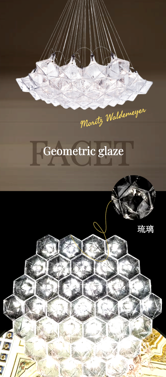 越秀·中寰天悦 售楼处丨中国合肥丨菲洛米斯 PHILOMIS-28