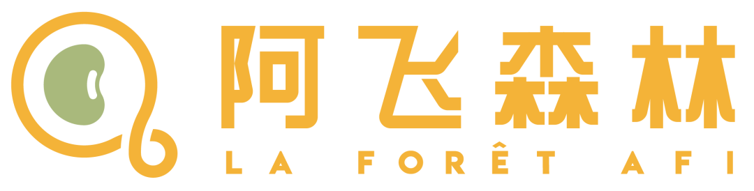 阿飞森林主题乐园 | 种子生长之旅的室内设计亮点-202