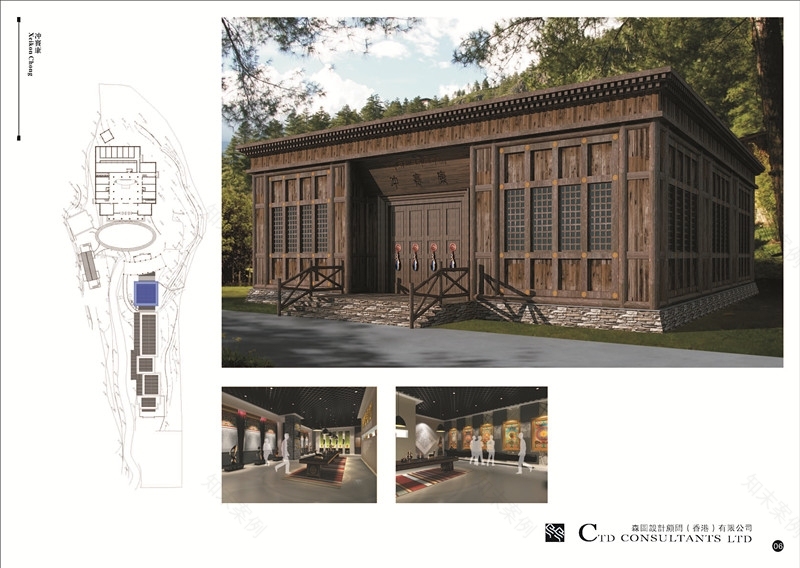 阿森设计 九寨沟白玛官寨建筑设计方案-9