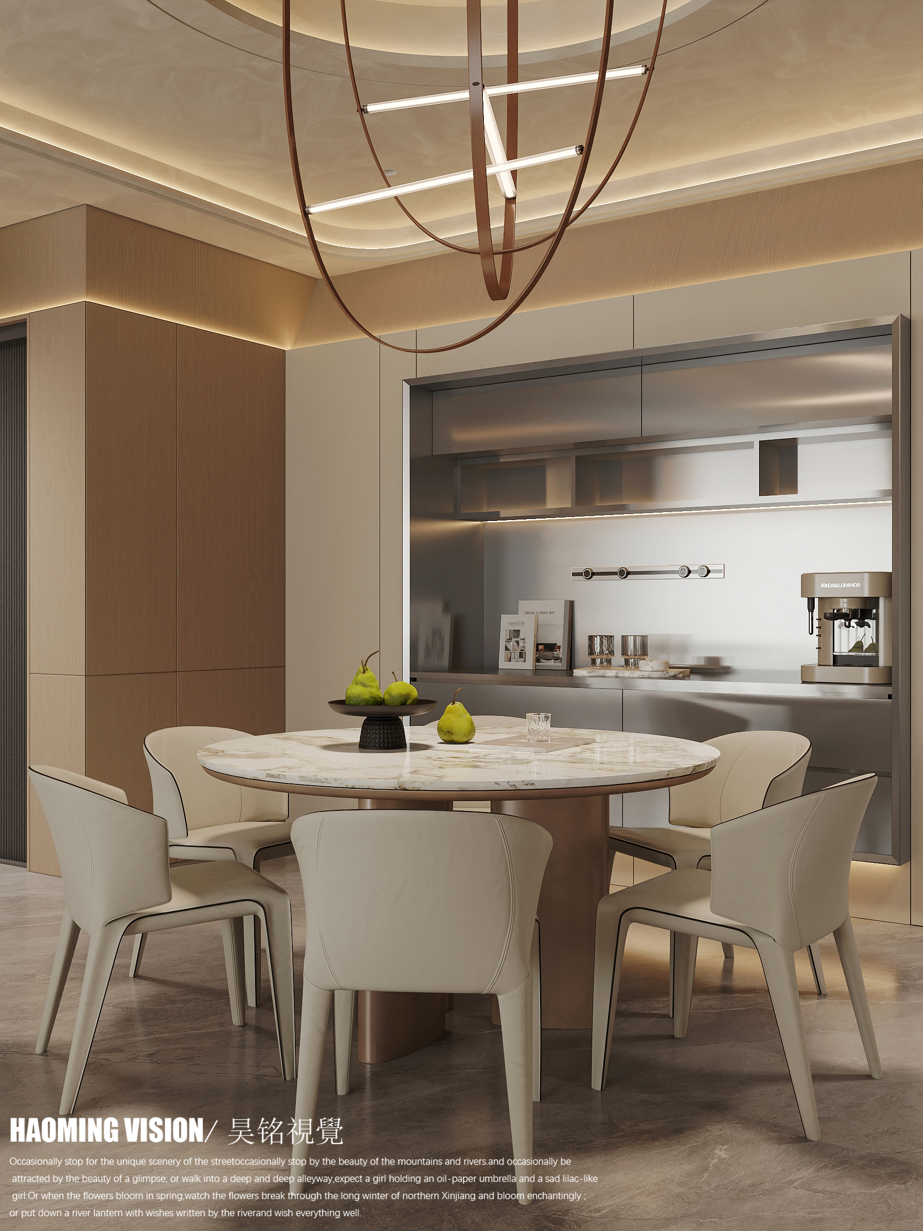 现代意式轻奢-4