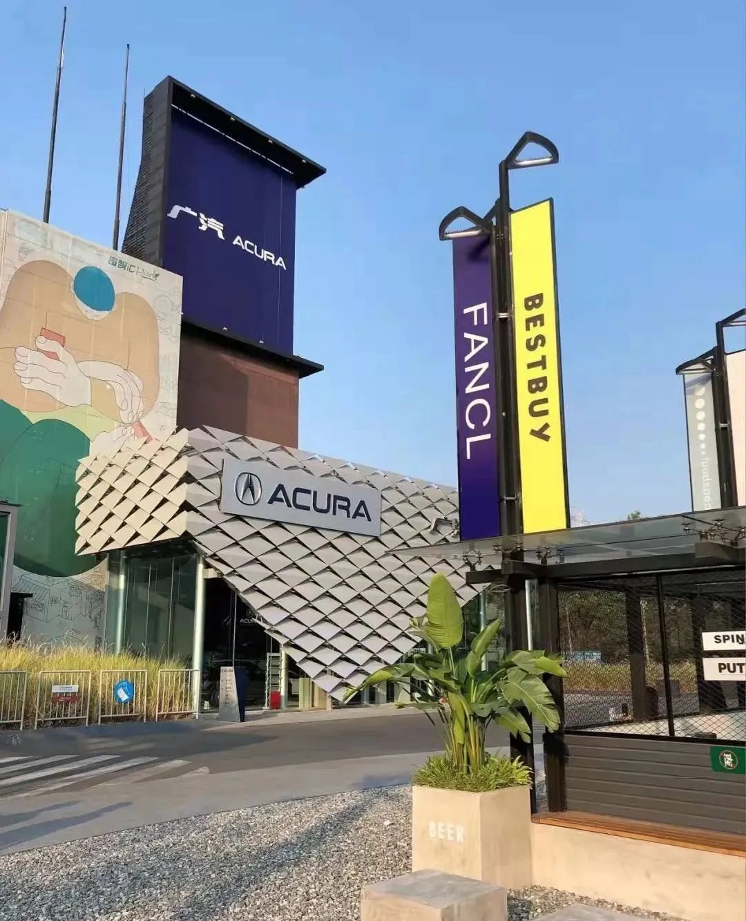 “沉浸++”商业空间设计丨原粹(YESAT)-51