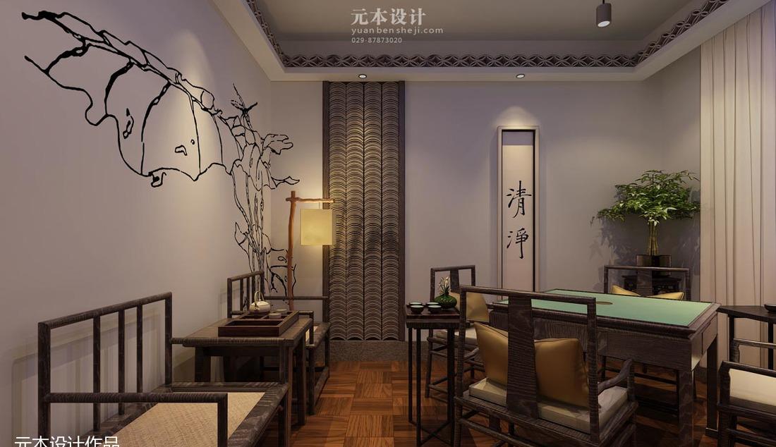 
元本设计-茶缘会所 -20