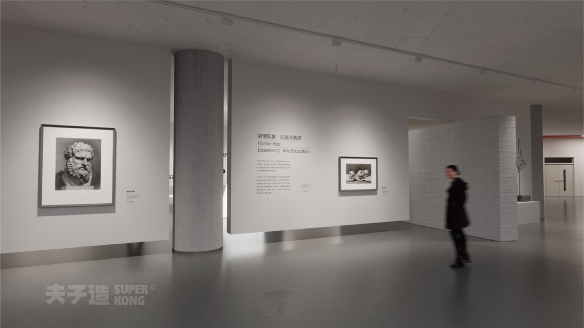 荷马教育第一校区丨中国云南丨艾艺荷马艺术学院云南分校-10