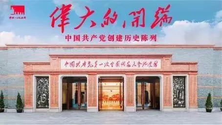 上美特展丨“神与兽之间：沉浸式中国海洋神话特展”在中国航海博物馆开幕-28