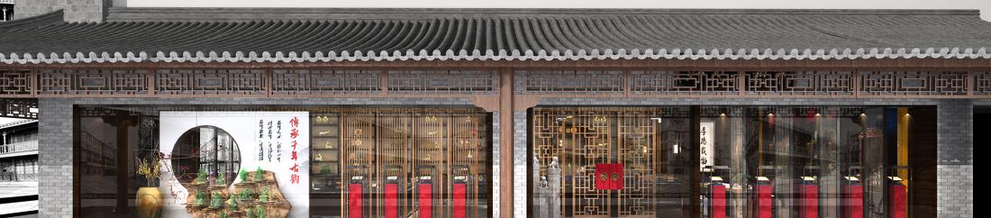 珠宝空间设计丨翡翠宝盒-4