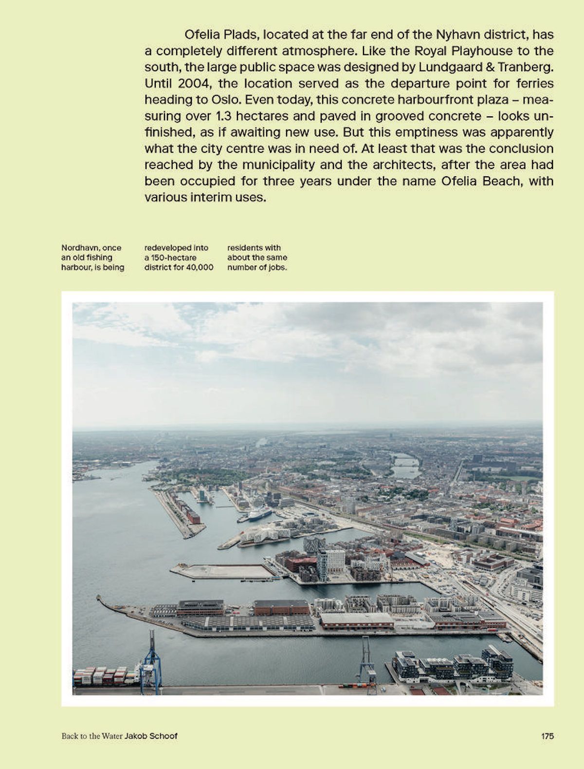 哥本哈根 | 开放空间与社区生活的融合-2