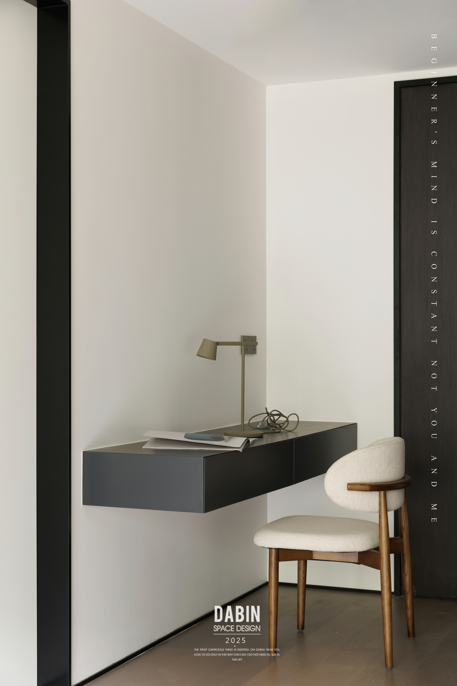 江苏万科·颐和玲珑花园242㎡大平层丨大斌空间-39