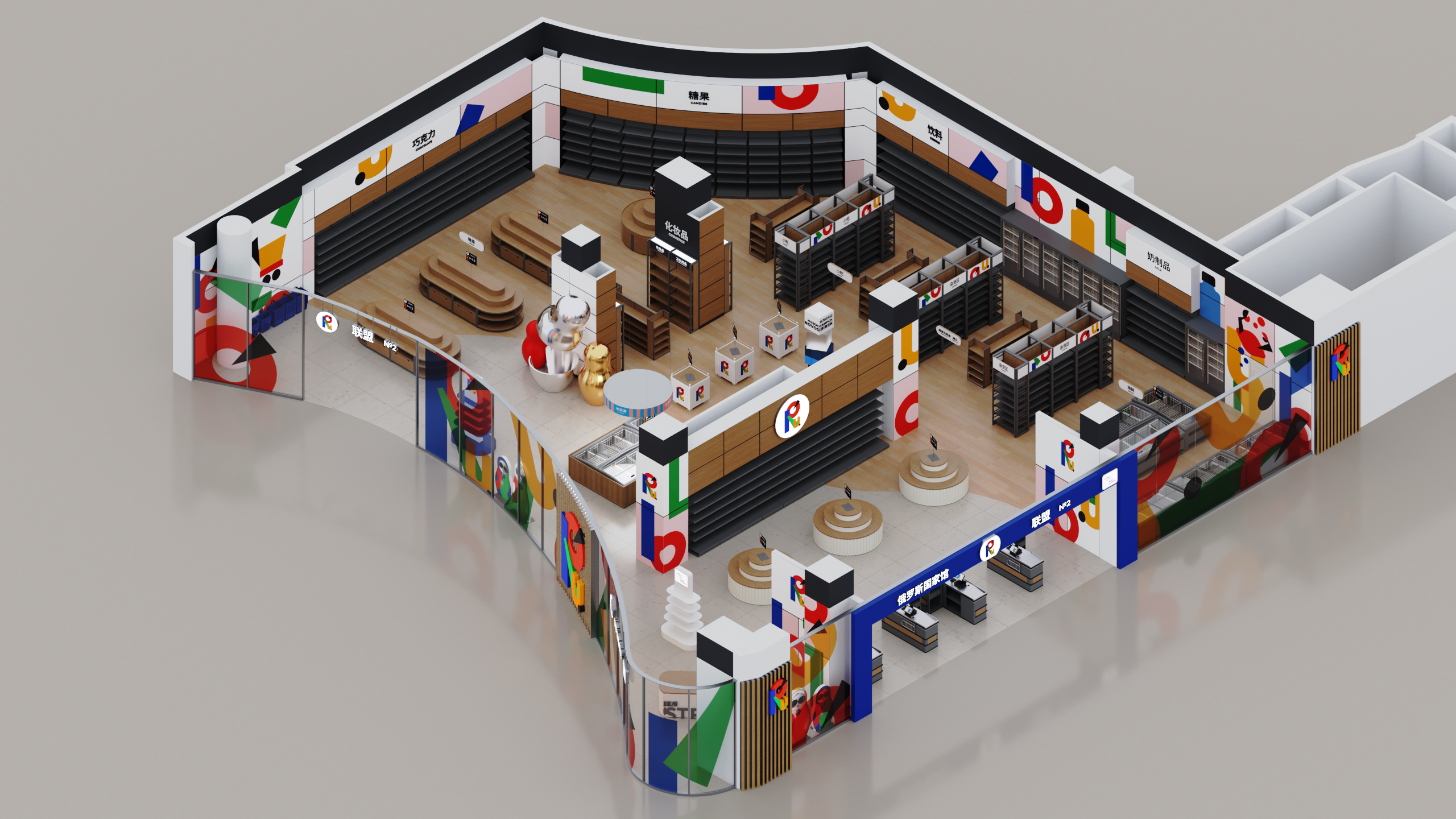 中国深圳某超市-0