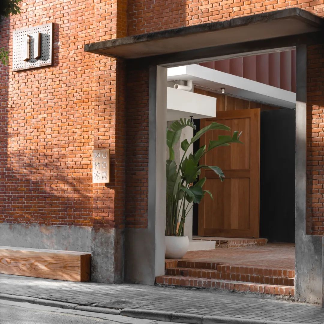 木墨展厅丨中国南京丨反几事务所-40