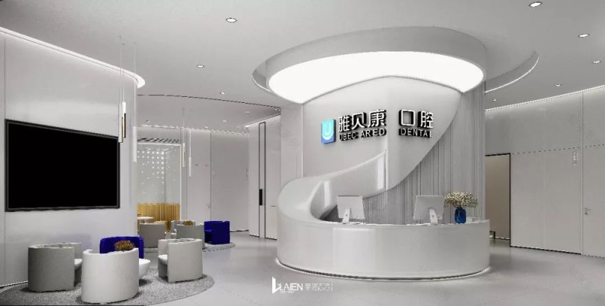湖南邵阳雅贝康口腔医院-14
