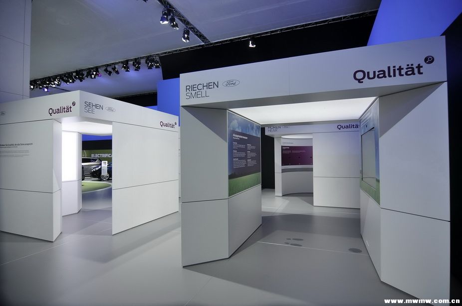 法兰克福国际车展-5-15