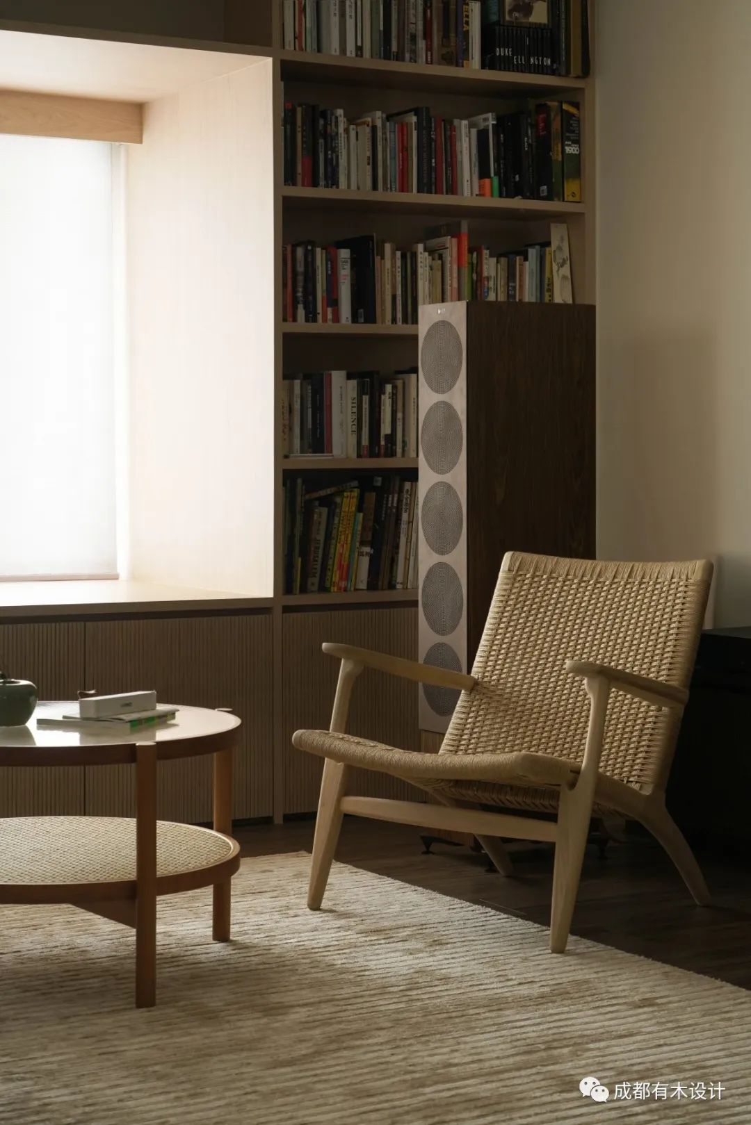 远郊适老住宅 · 复古温馨的阅读之家丨YOU MU DESIGN-5